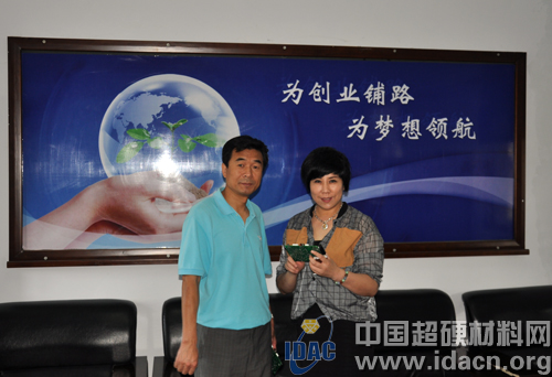 鄭州新材料專業(yè)孵化器：為創(chuàng)業(yè)鋪路 為夢想領(lǐng)航
