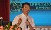 戴紅軍：產(chǎn)業(yè)轉(zhuǎn)移是歷史的必然