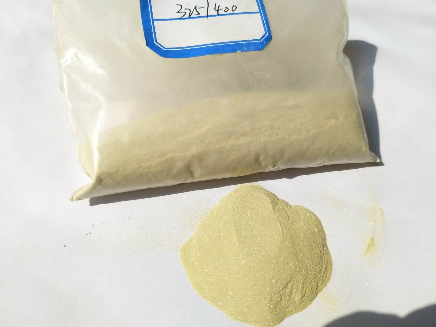 工業(yè)級別人造鉆石粉末 鉆石粉 研磨膏 拋光粉等金剛石微粉