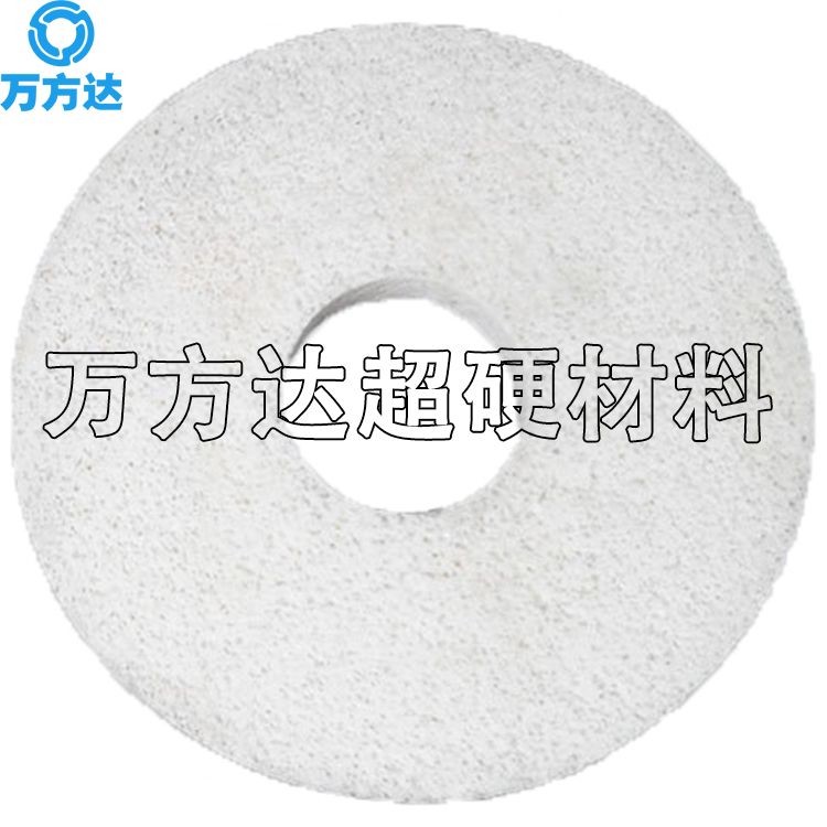 萬(wàn)方達(dá) 供應(yīng) 白剛玉大氣孔砂輪  750*75*305不銹剛大氣孔砂輪