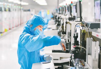 產業消費“雙升級”，暢通經濟大循環