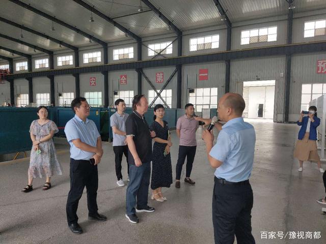 鄭州新材料園區(qū)啟動十四五規(guī)劃 為打造新材料產(chǎn)業(yè)高地謀思路