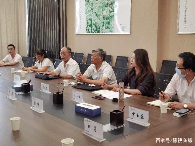 鄭州新材料園區(qū)啟動十四五規(guī)劃 為打造新材料產(chǎn)業(yè)高地謀思路