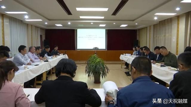 天祝縣召開(kāi)碳化硅產(chǎn)業(yè)發(fā)展規(guī)劃評(píng)審會(huì) 