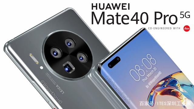 華為硬剛新iphone，又有哪些3C工藝亟待更新？