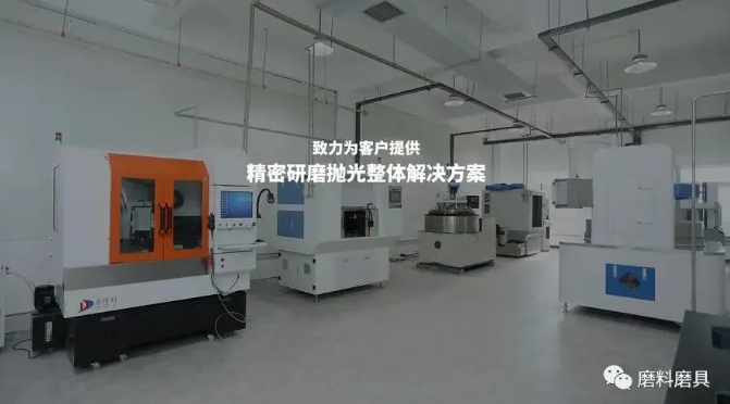 【金剛石60周年慶典專訪系列】不忘初心，心無旁騖，聯(lián)合精密堅(jiān)守高端研磨拋光之路