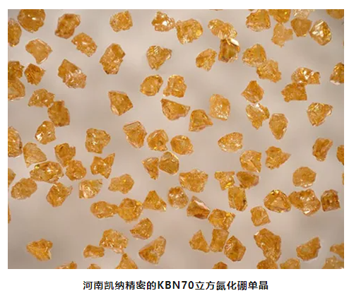 超硬奇跡：立方氮化硼的探索與應(yīng)用