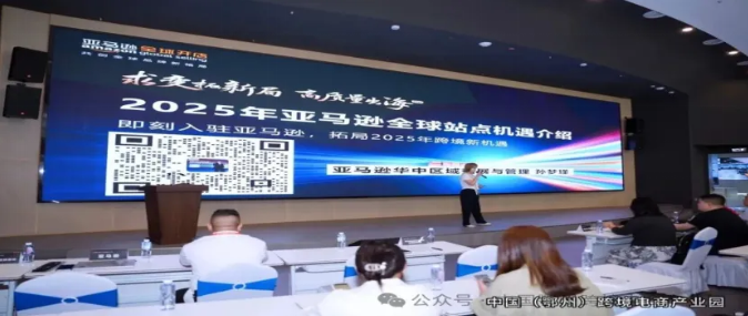 金剛石產(chǎn)業(yè)帶揚(yáng)帆出海！118家會(huì)員企業(yè)共拓全球市場(chǎng)