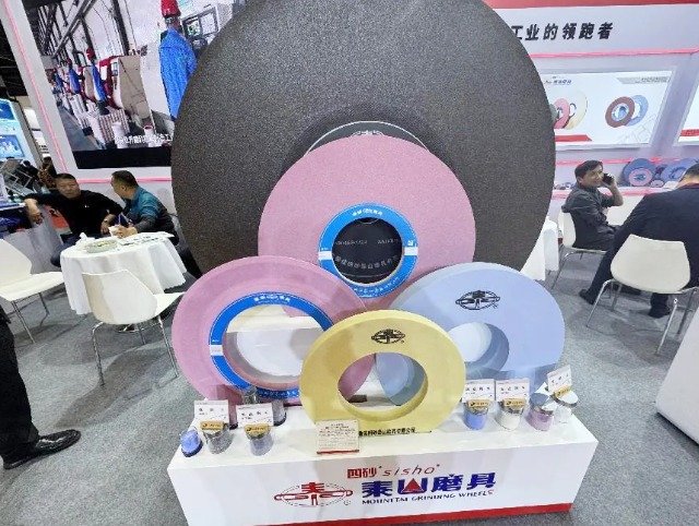從CIMT2025看陶瓷磨具發(fā)展現狀及趨勢