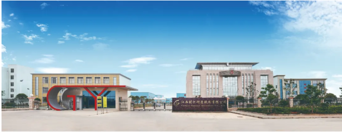 以現(xiàn)代化理念重塑價(jià)值體系，打造百年研磨企業(yè)——訪江西冠億研磨股份有限公司執(zhí)行董事 易晨浩